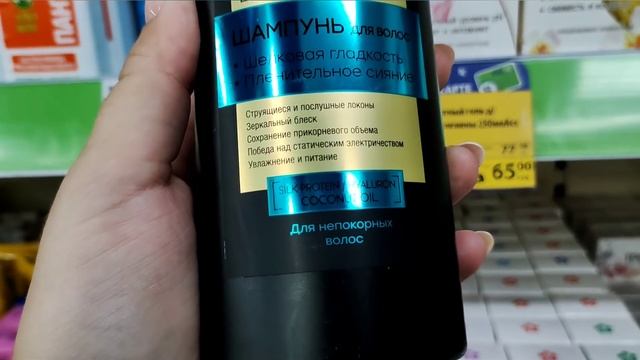 ?ФИКС ПРАЙС?ЧТО ПРИНЁС НОЯБРЬ?!?ТУТ ТОЛЬКО НОВИНКИ!?Без которых уйти невозможно!?Обзор как Светофор смотреть онлайн