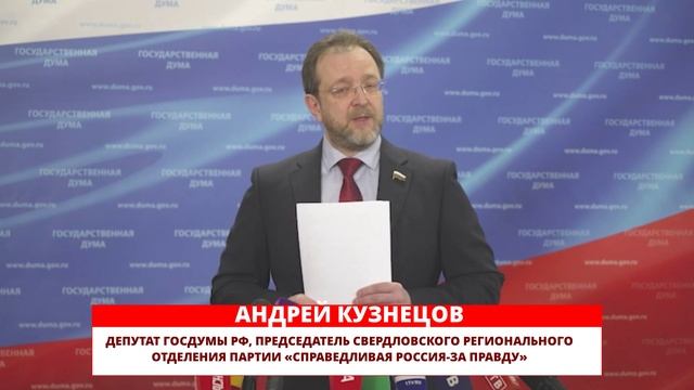 ПОВЫШЕНИЕ ЗАРПЛАТЫ МЕДРАБОТНИКАМ