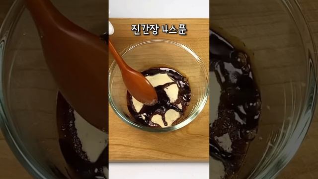 먹으면 누구나 극찬하는 맛!