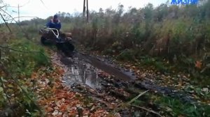 МОТОБЛОК ПО БЕЗДОРОЖЬЮ.