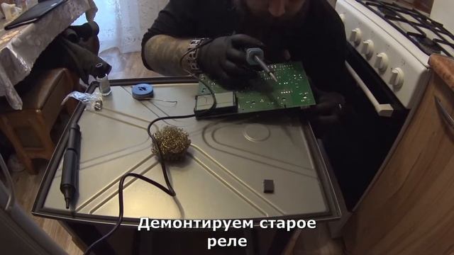 Ремонтируем VITOCAL100-s || Ремонтируем ошибку F5 Vitopend100 || F4 VITODENS 100||