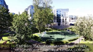 Жилой комплекс «Смольный Парк» по адресу Смольный пр.4