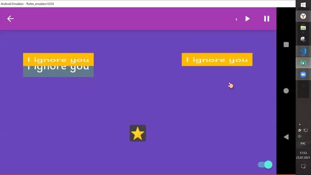 "Что? Где? Когда?" по Flutter — Каверзные задачки для Flutter-разработчиков