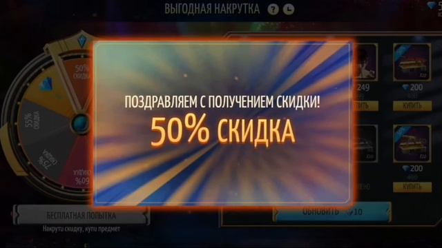 ВЫГОДНАЯ НАКРУТКА НОВЫЙ ИВЕНТ / ПОТРАТИЛ ОЧЕНЬ МНОГО АЛМАЗОВ! Free Fire смотреть онлайн