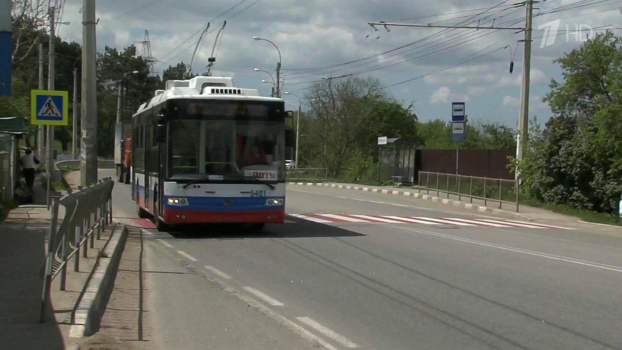 В Крыму возобновилось движение троллейбусов между Симферополем, Ялтой и Алуштой