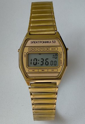 Электроника 53 Редкий дизайн Винтажные оригинальные советские цифровые часы