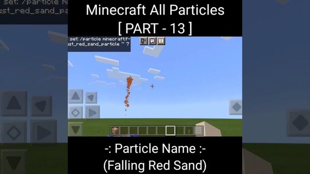 Part 13 | Red Sand Dust Particle | All Minecraft Particle Effects | Minecraft PE |#shorts #short смотреть онлайн