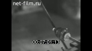 1981г. посёлок Красномайский. стеклозавод "Красный май". Вышневолоцкий район Калининская обл