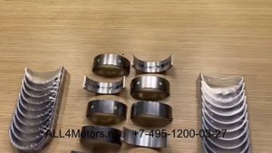 Коренные вкладыши стандартные ремонтные 0.25 0.50 0.75 1 для Хендай Элантра ай30 Hyundai Elantra i3