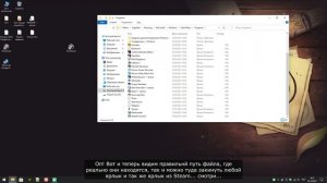 Как закрепить ярлык игры из STEAM на начальном экране Windows 10