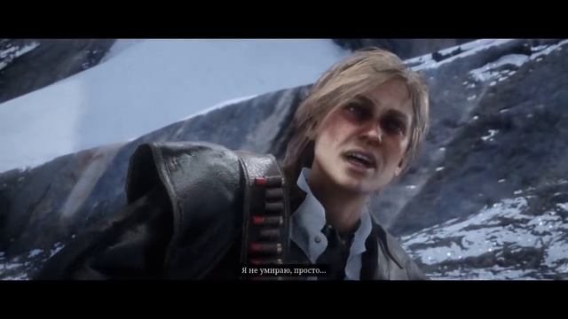 2 СЕКРЕТНЫЕ КОНЦОВКИ RED DEAD REDEMPTION 2: СЕКРЕТНАЯ КОНЦОВКА В ЭПИЛОГЕ RDR 2 смотреть онлайн