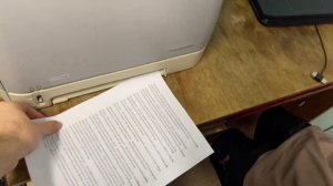 HP color laserjet 1600