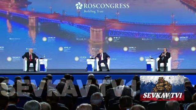 ПУТИН В.В ВЫСТУПЛЕНИЕ В САНКТ-ПЕТЕРБУРГЕ НА ПМЭФ23 . ЧАСТЬ 11 — сделано в Clipchamp смотреть онлайн