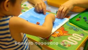 Играем дома с малышами. Игра "Морские обитатели"