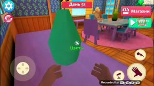 Как найти серебряные и золотые ключи в симуляторе мамы