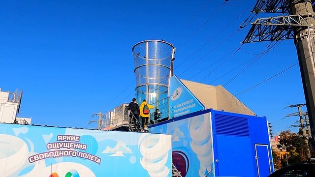 В Сочи теперь можно полетать!!! ?СОЧИ. смотреть онлайн