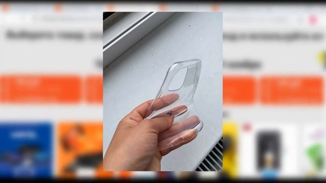 Прозрачный чехол для телефона iPhone 11 7, силиконовый мягкий чехол для iPhone смотреть онлайн