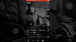 Тайсон поёт от души песню  быть может ты услышишь меня
