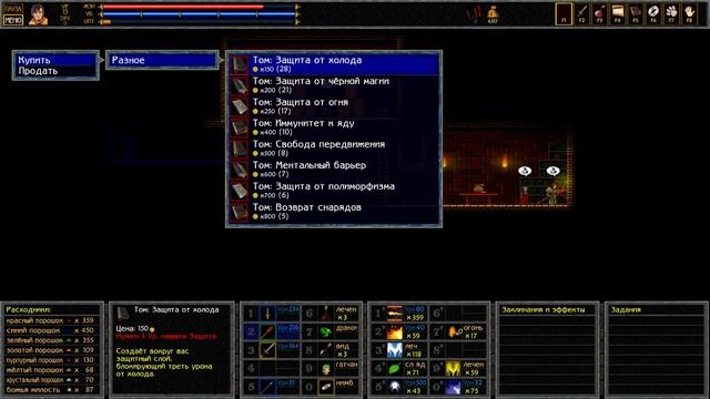 Прохождение UnEpic #34 Призраки смотреть онлайн