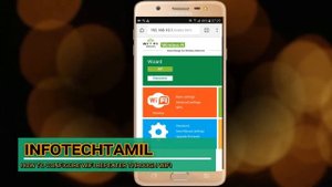 How to configure the Wi-Fi repeater using your Android mobile