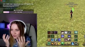 РАЙ или АД ДРУИД? ПОЧЕМУ Я ТАКОЙ НУБ? Comeback pw 1.3.6