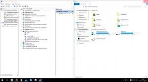 Зависает комп при подключении USB диска флешки