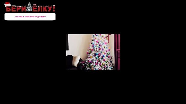 новогодние украшения дачного участка смотреть онлайн