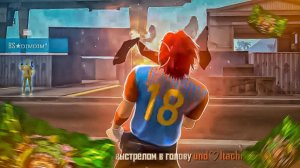 [Free Fire] Бесплатные Турниры где можно Выиграть АЙФОН  | Zabena Фри Фаер