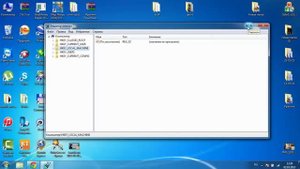 Правка реестра Windows для улучшения работы ПК