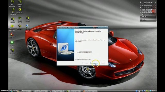 O oformi.net смотреть онлайн
