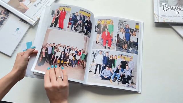 Дизайн GRADUATE выпускной альбом для выпускников 11 класса Москва смотреть онлайн