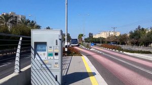 12.Метронит-новый транспорт в Хайфе.Израиль