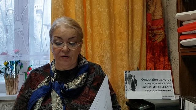 30 04 20 Рославль Роспотребнадзор О составе железа в воде смотреть онлайн