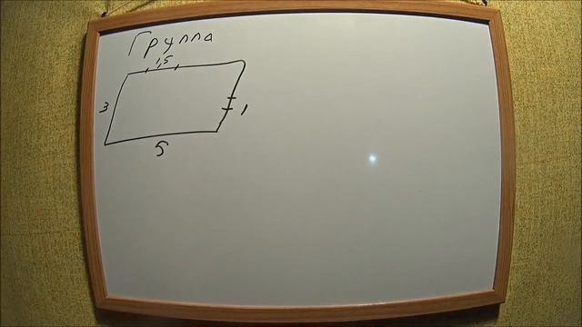 Как рассчитать количество обоев для поклейки смотреть онлайн