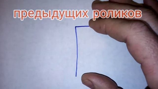 Глаголи