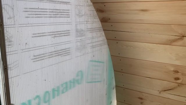 5 августа 2023 г. смотреть онлайн