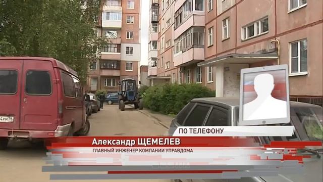 В Ярославле сносят детские площадки во дворах, где никто не платит за их содержание смотреть онлайн