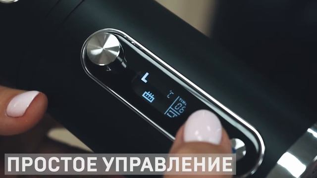 Портативный Cтайлер  Hair Curler