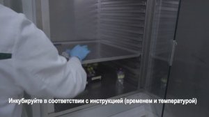 GastroPanel® — достоверный анализ состояния желудка по пробе крови