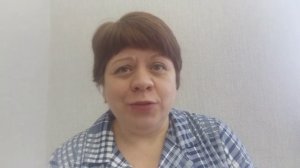 Список благодарностей