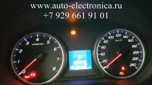 Скрутить пробег Mitsubishi Outlander 2012г.в., без снятия приборной панели, Раменское, Жуковский