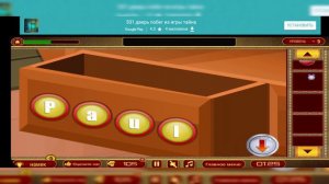 Игра 501 побег из комнаты - тайна. 3 комната