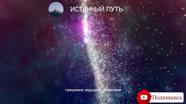 ПОСМОТРИ И ИЗБАВЬ СЕБЯ ОТ БЕДЫ !!! Сильная молитва Ангелу Хранителю