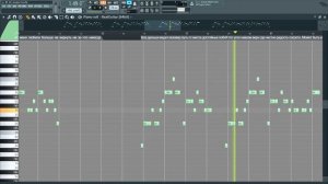 Забытую песню несёт ветерок задумчиво в травах звеня - караоке ноты