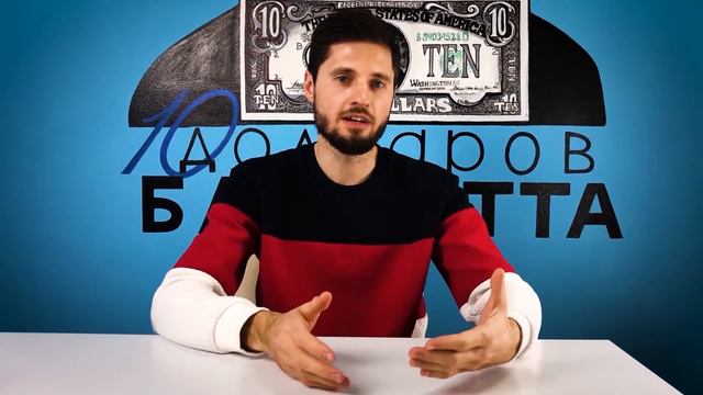 10 Советов Инвестору в КРИЗИС от Уоррена Баффета