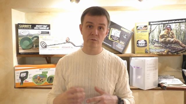 Металлоискатель, Выбор прибора, Новинки 20-21, ХИТЫ ПРОДАЖ, Металлодетекторы поиск монет и кладов.