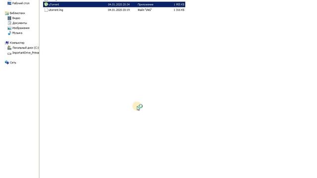 Как изменить #язык #UTorrent portable