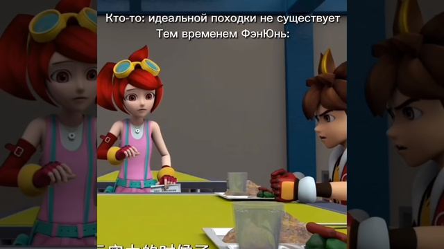 СуперСпинКомбо[Приколы]