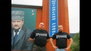 Любовница кадырова оскорбила чеченский народ