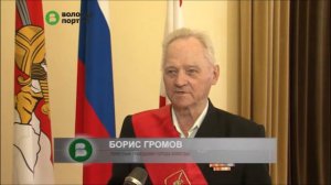 Глава Вологды Евгений Шулепов встретился с Почетными гражданами города